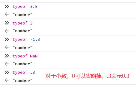 image-20210607135122824