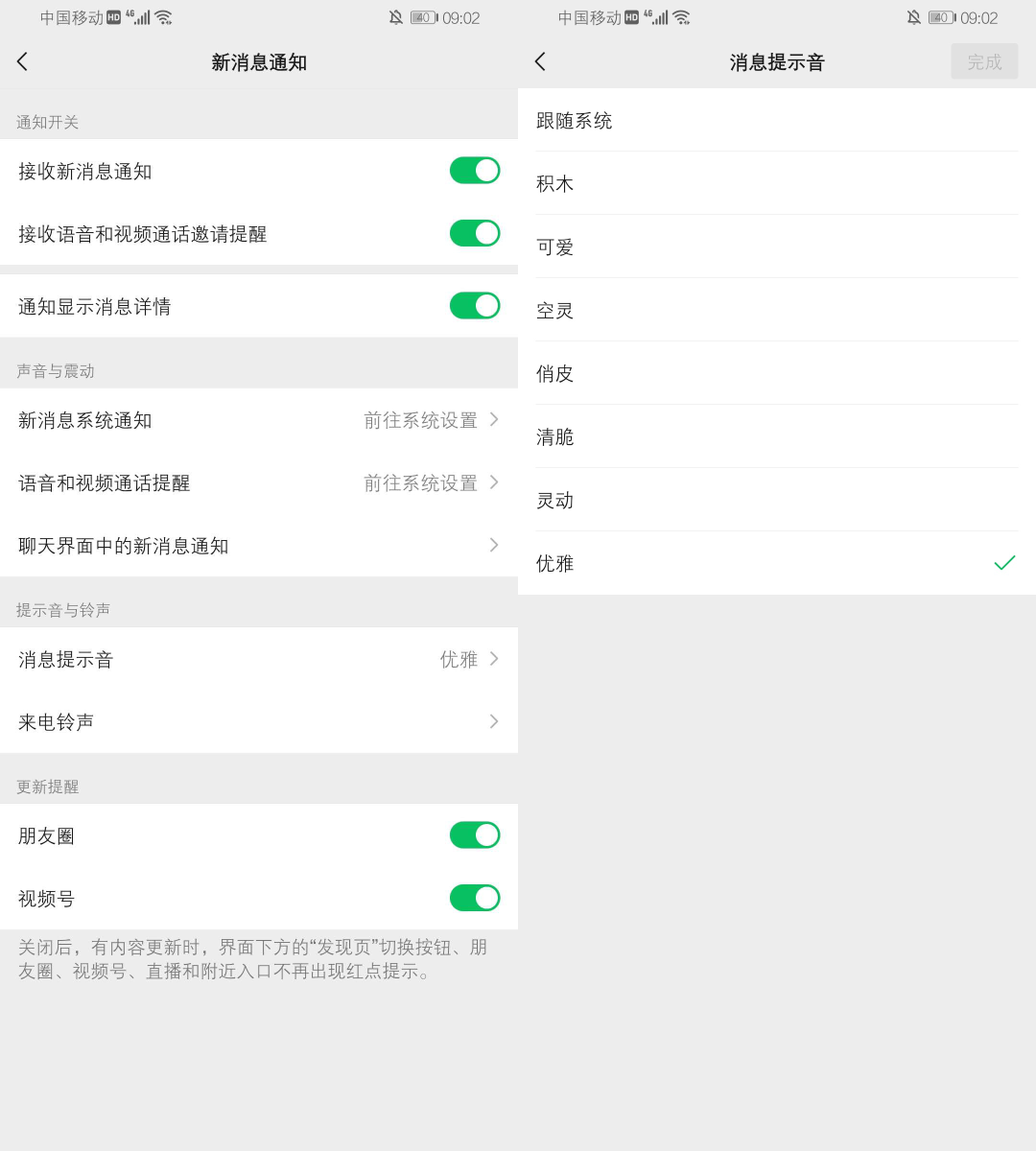 4cebaa8688706f348f296c77915f3e72.png
