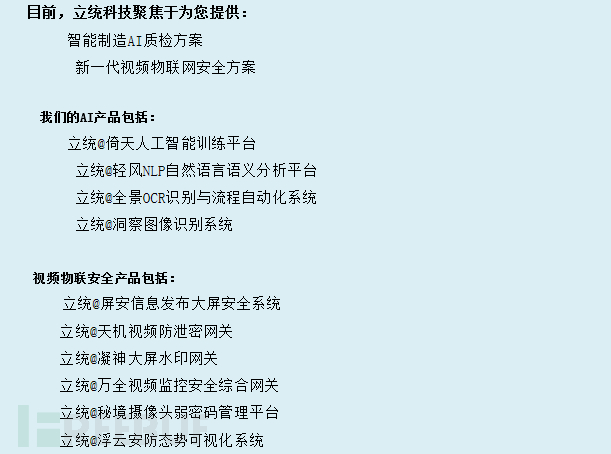 香港最新发展立法 4cec186538cc6d46320049523087967f.jpeg