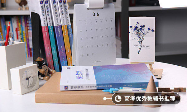 对口高考成绩查询2021江苏 江苏2021对口单招文化统考成绩查询方法怎么查成绩 Sydneystella的博客 程序员资料 程序员资料