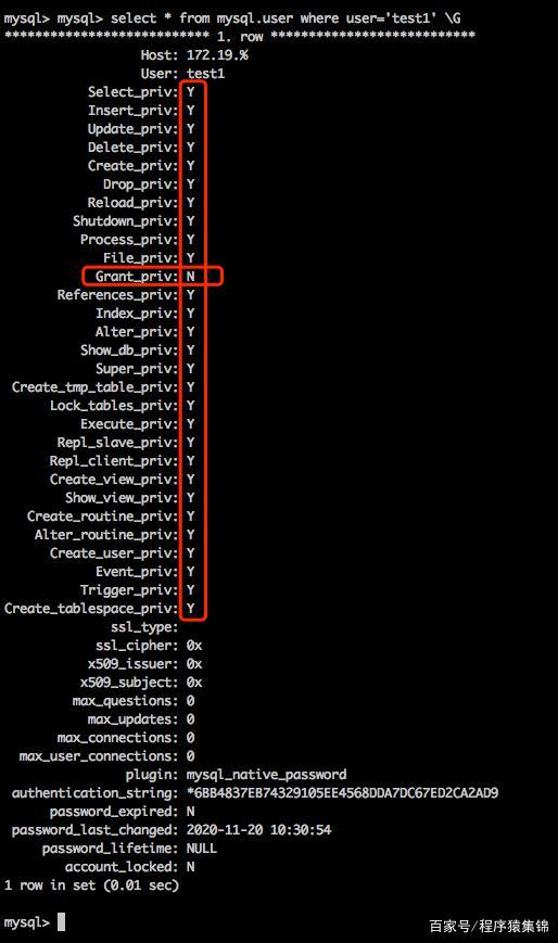 mysql flush priv_MySQL何时执行flush privileges？CSDN博客