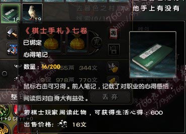 4cf88adf97fa7a00cf597c702338bb7b.png