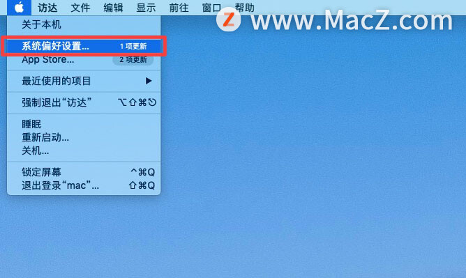 苹果Mac安装软件时，为什么有时候需要输入密码？