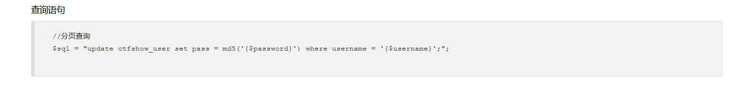image-20211118154453334