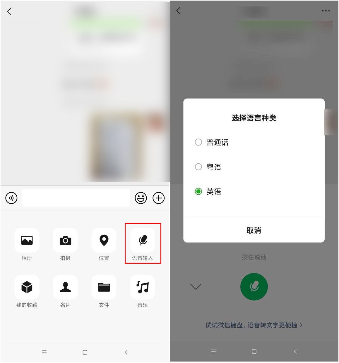 这些录音转文字免费软件,竟然还可以识别这些方言_免费方言识别-CSDN博客