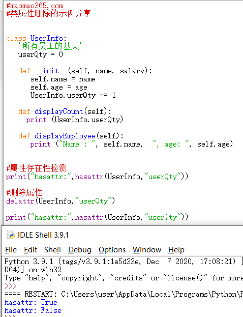 Python如何删除对象属性python中如何删除一个类的属性值呢？ Csdn博客 2935