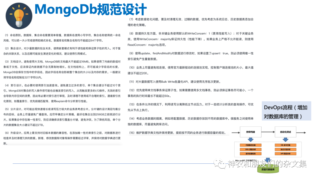4d0651f1c6bd413d32bf89d9308e0675.png
