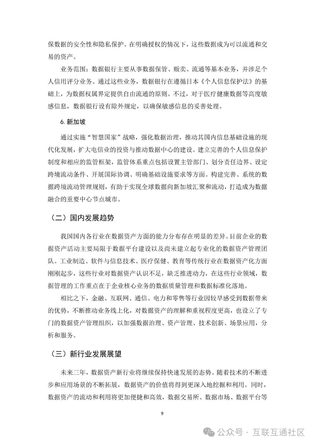 4d08384b3a73a6fe764e7105d2a77ed9.jpeg