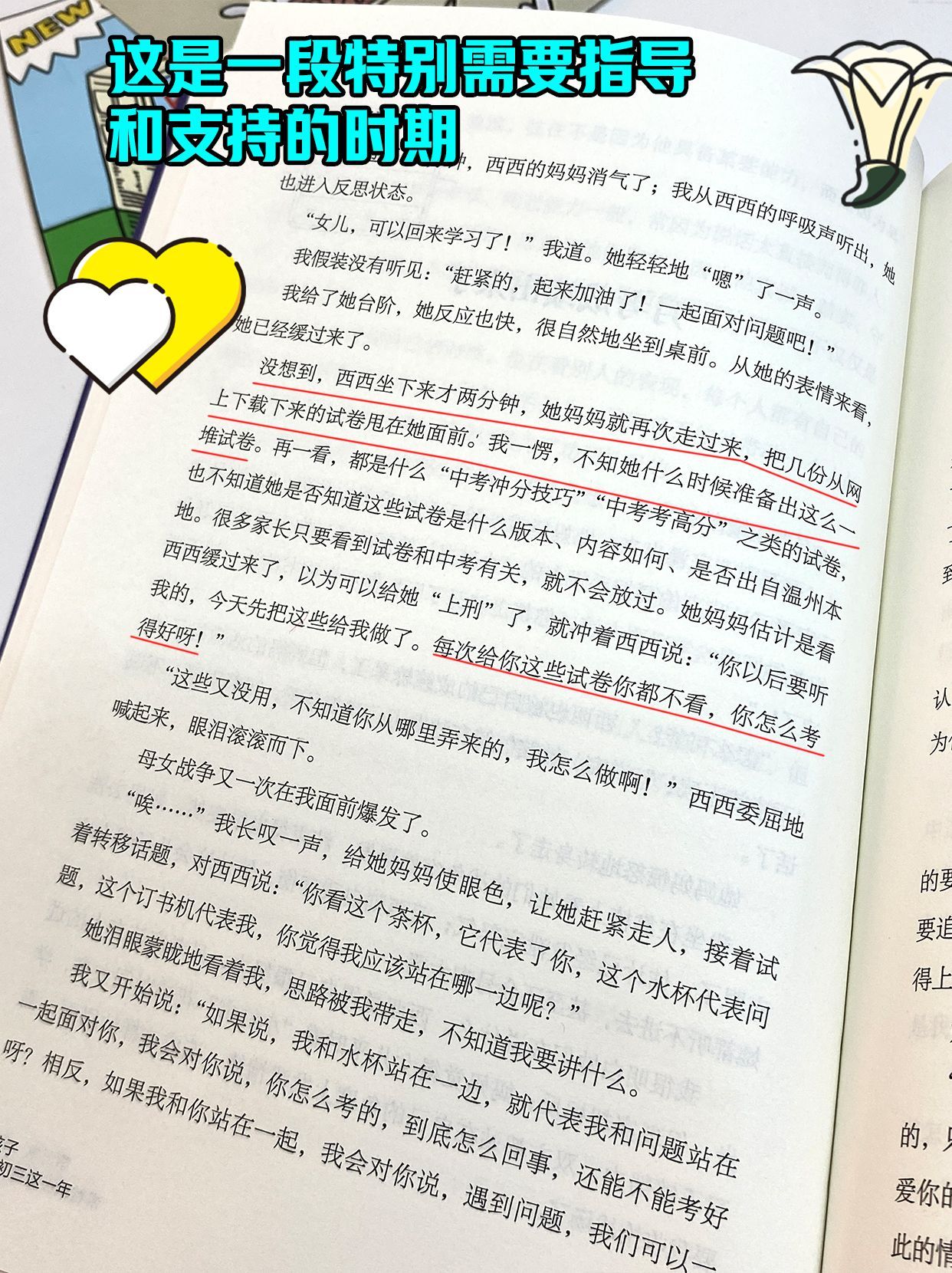 4d16b4f0943c64b95d7f9cadb8d3e264.jpeg