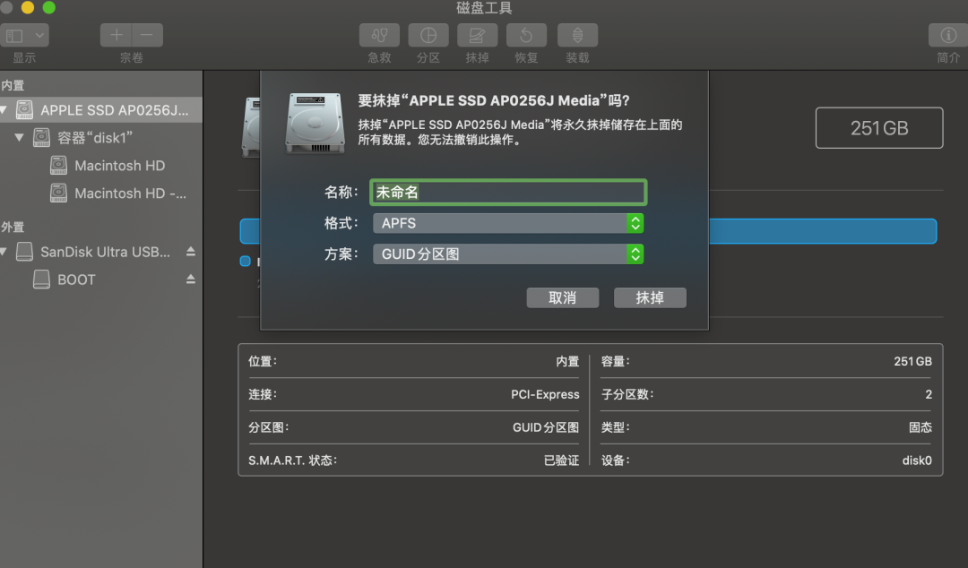 4d1b1f5e2e11f505fb17f6fdc16dc30c.png