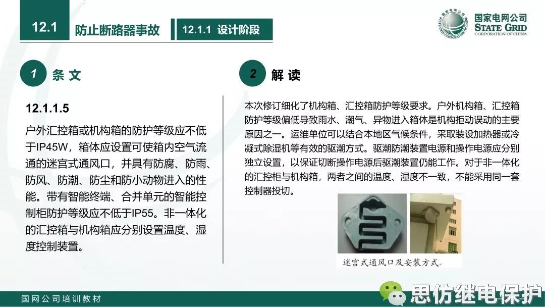 4d1d46532847d1bf6a52bb086d0195d2.png