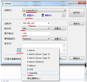 4d20486a801195f0134315ecdfd1916a.png