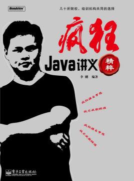 4d24174f8bfa7ef71b79970c99918ead.png