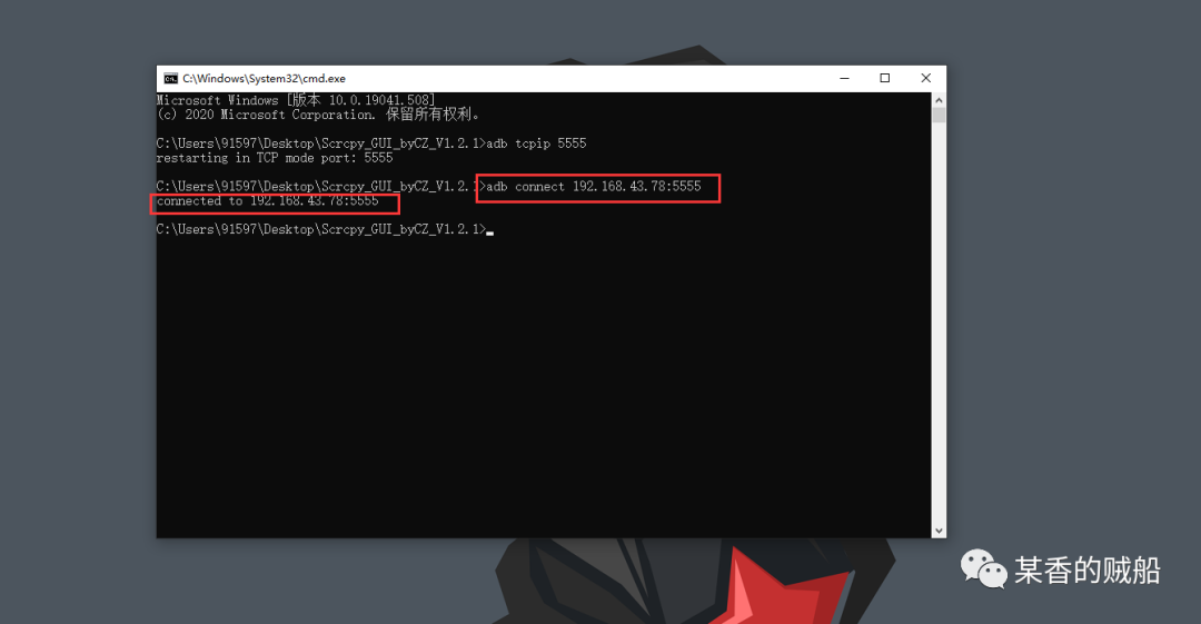 4d25d9110187ad42d1959cce6339e535.png