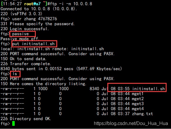 c++ ftp服务端_FTP客户端软件介绍及使用