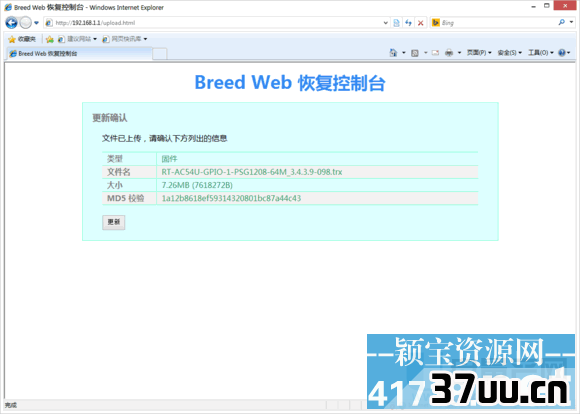 4d27fb3f62560bf41c61cf44292ae753.png