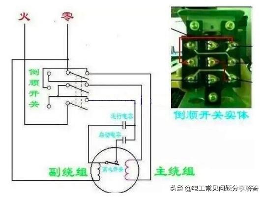4d297117a81c57c23c79a9b6d9de4302.png