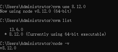 前端：nodejs多版本管理工具nvm