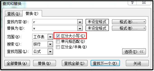 4d2cbea37c1b204a8c6bd5f29fee739d.png