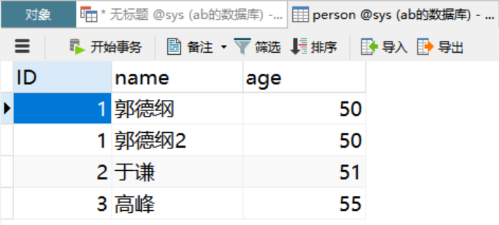 Snipaste_2020-10-24_21-23-14