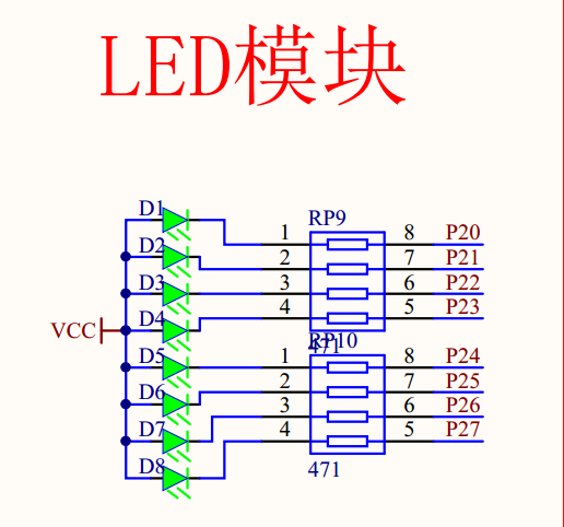 image-20240307202350272