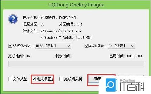 4d316ab6e48b27e92bba20e5235265a0.png