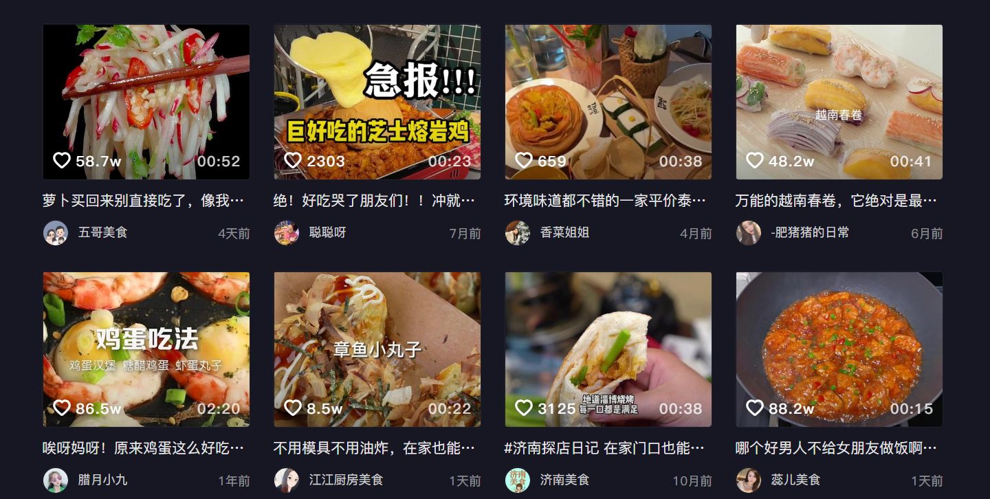 9家美发连锁店老板一天剪辑1000个视频，用呆头鹅批量剪辑软件剪
