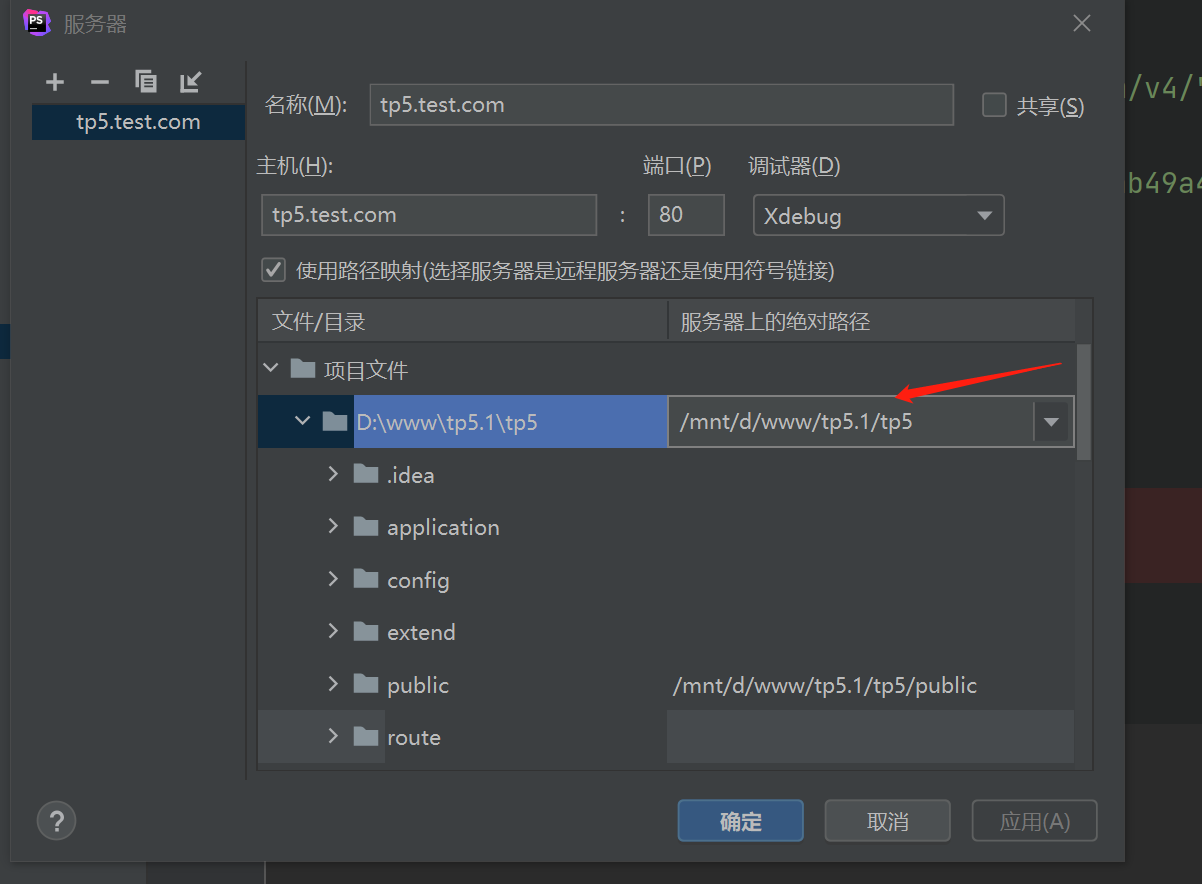 download phpstorm xdebug wsl2