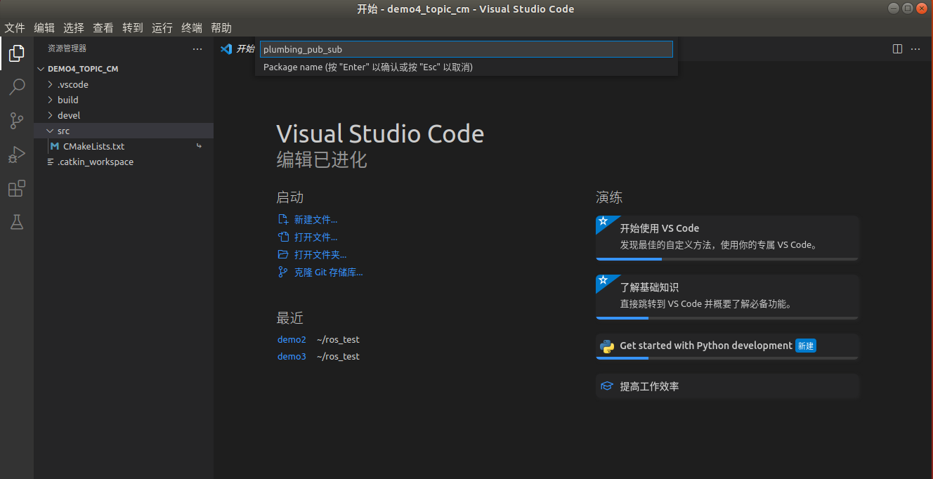 Snipaste_2022-03-05_17-19-45