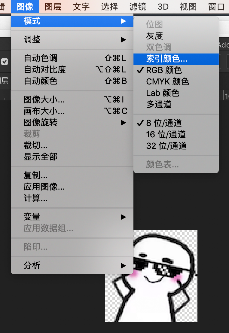 16036303454787.png