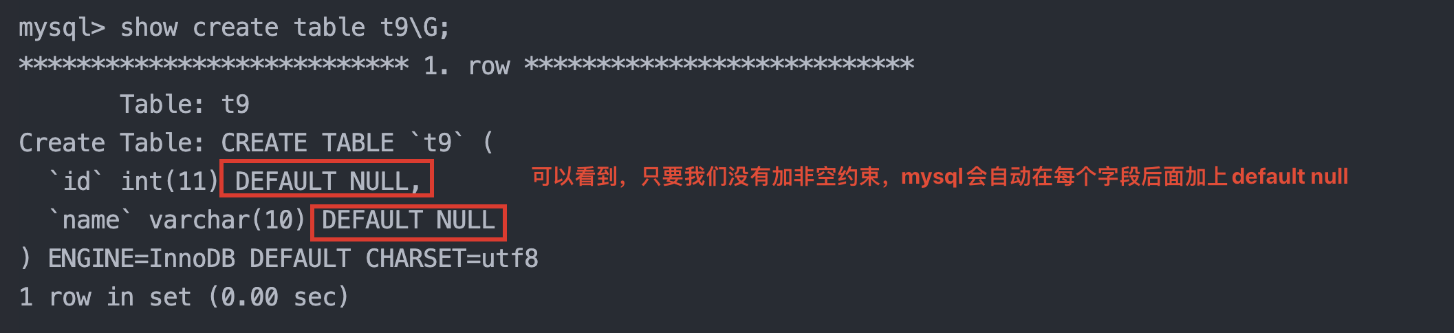 image-20241025174132068