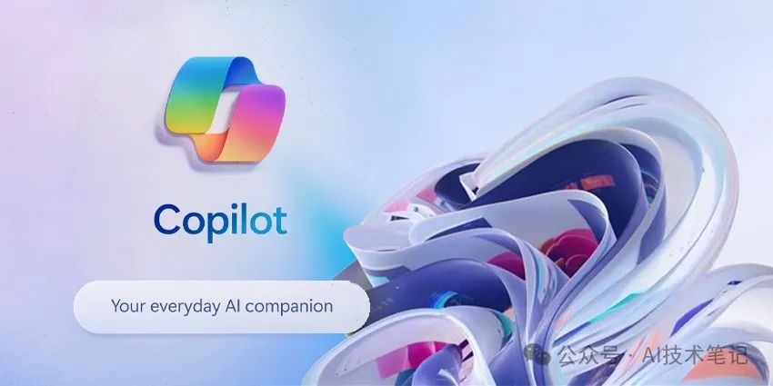 使用 Copilot 重新定义Forms表单创建