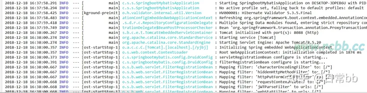 java日志框架总结（六、logback日志框架 扩展）