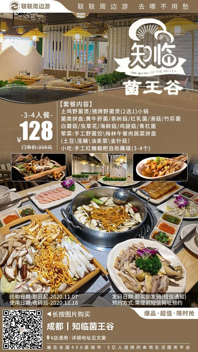 4d46534520847f19a0b2bbdc0ce5a236.png