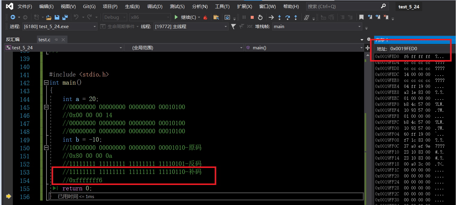 image-20220524200019695