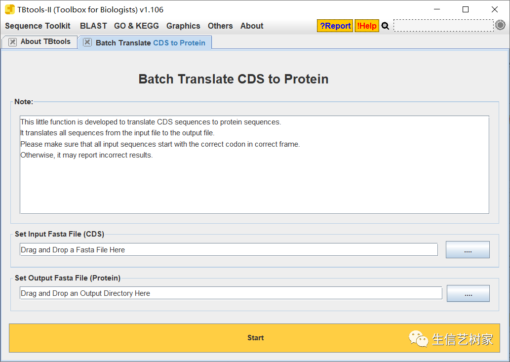 TBtools | 基因家族分析 (进化树、Motifs、结构域)-CSDN博客