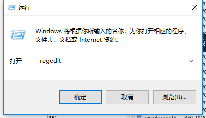 4d4df6bb9583f0700992afce08373f4a.png