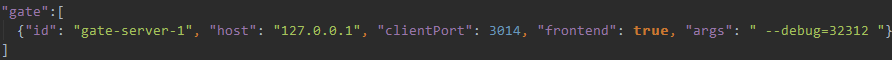 gate server debugging configuration