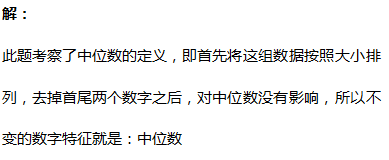 4d58cc5e921ec82ca03810357bc71afc.png