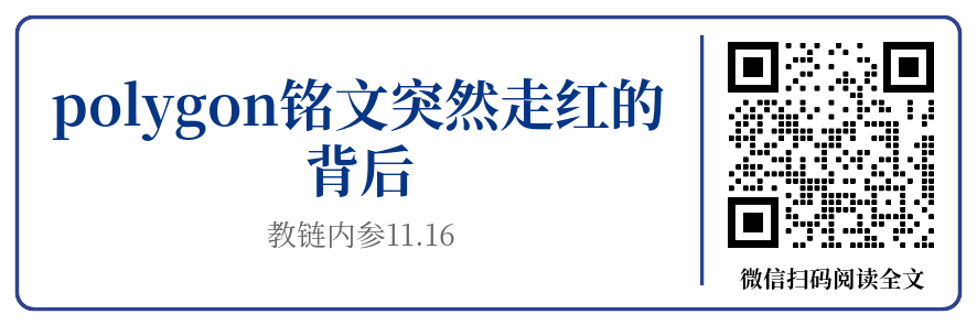 美元美债双螺旋系统崩溃的小尺度预演