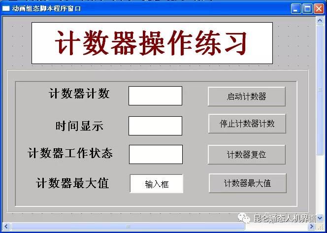 4d5fd11dd285ca37cb204888ac8ce427.png