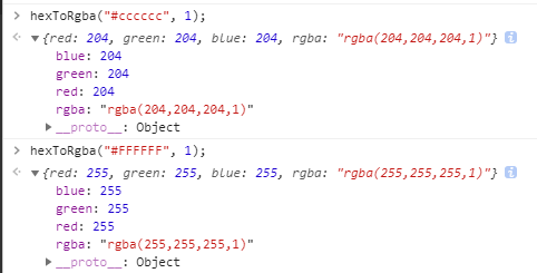 [颜色进制转换]js实现rgb和hex的相互转换