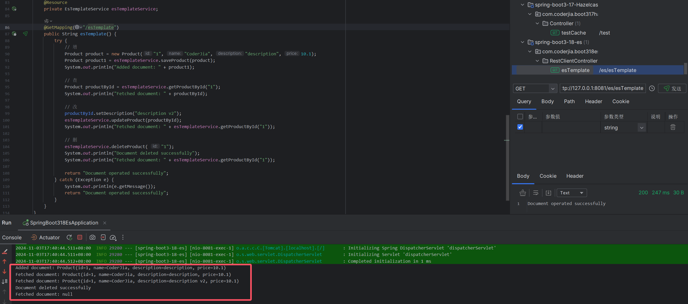 重学SpringBoot3-整合 Elasticsearch 8.x (一)客户端方式