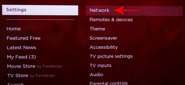 Roku Network Settings