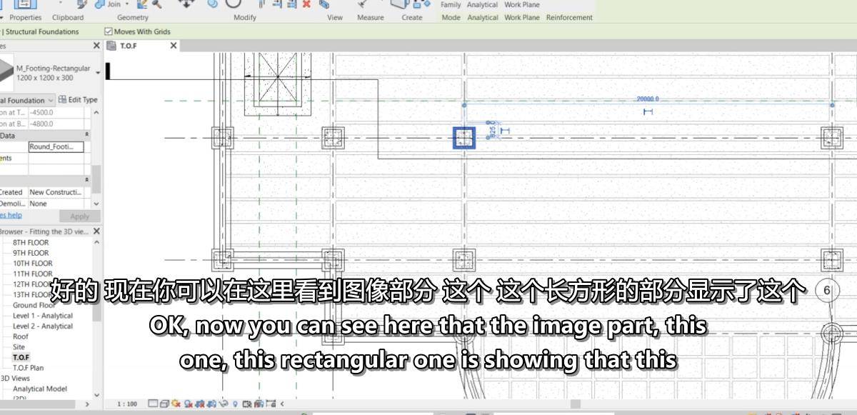 Revit:从入门到精通 Revit 2022 : Professional Revit Course Revit-第4张