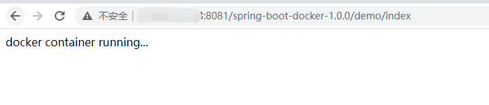 Springboot项目使用docker部署