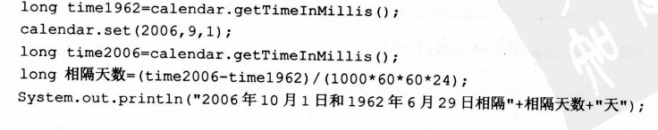 4d6f8cdb25355e286f516b510db16ca3.png