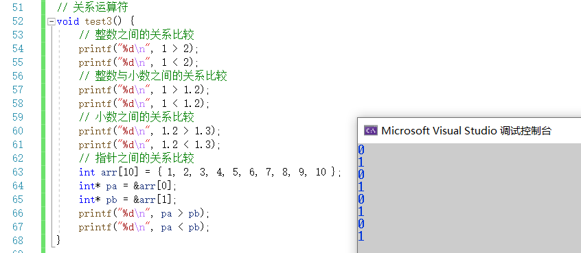 【Python】Python中的运算符与注释_运算符_13