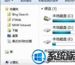 如何使用计算机内设照相机,win7系统打开照相机功能的操作方法